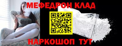 герыч Пугачёв