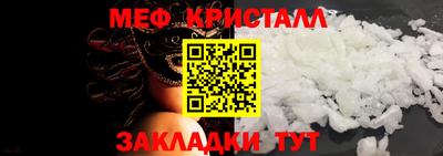 герыч Пугачёв
