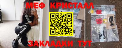 герыч Пугачёв