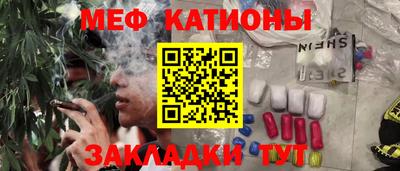 марки lsd Пыть-Ях