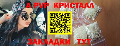 марки lsd Пыть-Ях