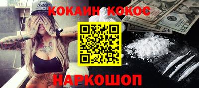 марки lsd Пыть-Ях