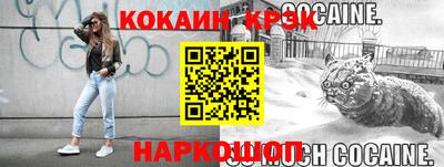 герыч Пугачёв