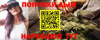 альфа пвп Пушкино