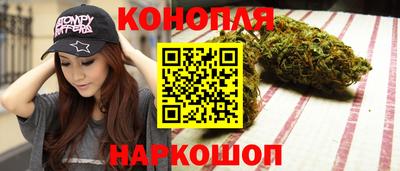 альфа пвп Пушкино