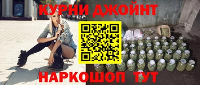 марки lsd Пыть-Ях