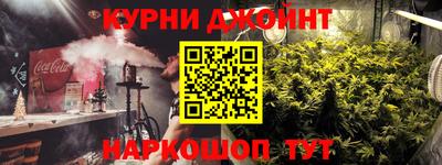 марки lsd Пыть-Ях