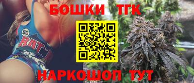 марки lsd Пыть-Ях