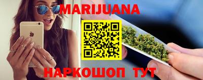 герыч Пугачёв