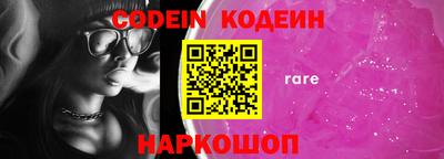 марки lsd Пыть-Ях