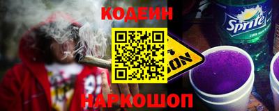 марки lsd Пыть-Ях
