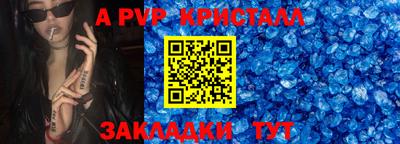 марки lsd Пыть-Ях