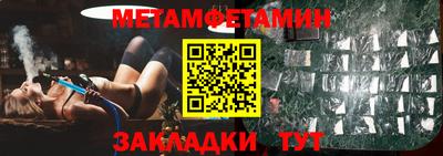 герыч Пугачёв