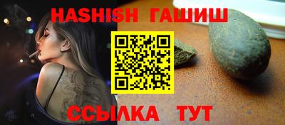 марки lsd Пыть-Ях