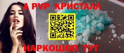 марки lsd Пыть-Ях
