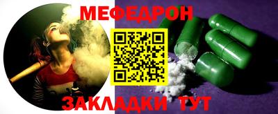 марки lsd Пыть-Ях