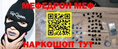 герыч Пугачёв