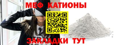 альфа пвп Пушкино