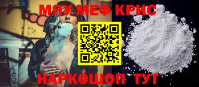 марки lsd Пыть-Ях