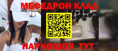герыч Пугачёв