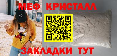 альфа пвп Пушкино