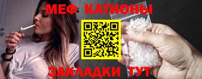 альфа пвп Пушкино