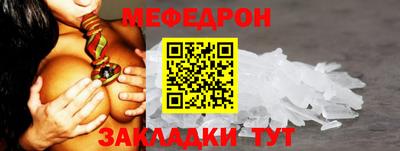 герыч Пугачёв